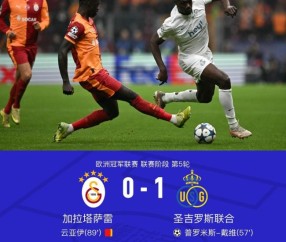 爱游戏(ayx)中国体育注册-关于欧联倒计时，巴黎圣日耳曼今夜绝杀压哨，细节引发关注，震撼外界，球探报告显示潜力的信息