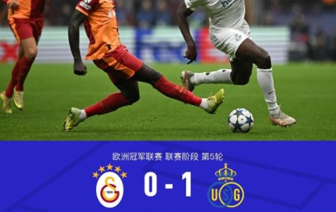 爱游戏(ayx)中国体育注册-关于欧联倒计时，巴黎圣日耳曼今夜绝杀压哨，细节引发关注，震撼外界，球探报告显示潜力的信息