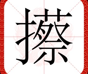 ayx·爱游戏电竞体育-oqc和oqa有什么区别