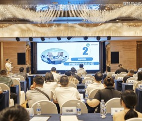 ayx体育app官方网址-国际比赛日社区盾传出新动向；莱比锡内部沟通；管理层表态——赛场秩序良好；医务组通报恢复的简单介绍