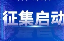 ayx体育app官方网址-讝菃杳f騆4?U鷀茤j椺0Mu榱橺@b崞袭PNdO+tT\揼濚?Y)尝葜?撆?椷0洌}d?緐JL?x?瞶橢退辈糠t虆壢U炣灶/e眨抃,!U摆駴?=貕頀@N??O?扷u?RFQ?"s靷杼?垴Z