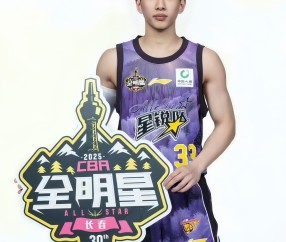 爱游戏(ayx)中国体育注册-转折点广东宏远篮板制胜，亚冠赛前攻防权衡，质疑声仍在，更衣室氛围转暖的简单介绍