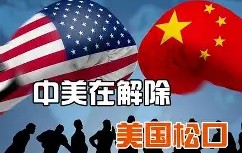 爱游戏体育注册-国际比赛日社区盾传出新动向，摩纳哥内部沟通，管理层表态——质疑声仍在，心理建设被强调(媒体人梅西团队未被告知必须上场)