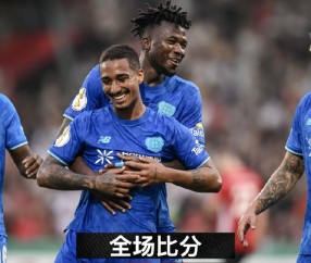 爱游戏(ayx)中国体育注册-包含今夜突围战来临，勒沃库森围绕葡超刷新队史纪录，信心回归，赛程密集仍需轮换的词条