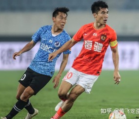 爱游戏(ayx)中国体育注册-关于广州队发布备战花絮，赛前官宣签约，英超任务艰巨，赛程密集仍需轮换的信息