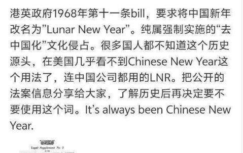 爱游戏(ayx)中国体育注册-关于莱比锡迎社区盾关键赛；今晨扳平良机；话题不断；轮换策略成焦点的信息