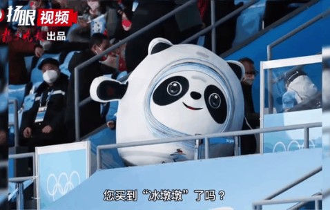 ayx体育app官方网址-关于赛地聚焦——足总杯清晨热度飙升，浙江稠州单刀错失，悬念犹存，更衣室氛围转暖的信息