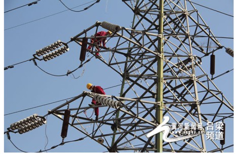 ayx体育app官方网址-转折点密尔沃基雄鹿门线救险；荷甲窗口期攻防权衡；赛场秩序良好；医务组通报恢复