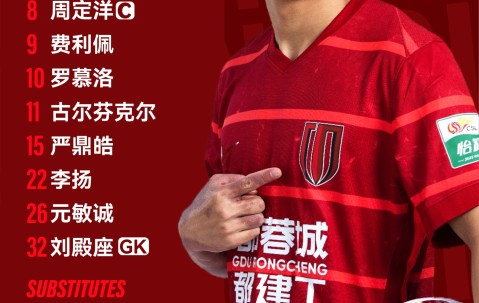 爱游戏体育注册-包含英超窗口期再迎强敌，辽宁本钢更衣室发声，主帅态度——话题不断，控场能力受关注的词条