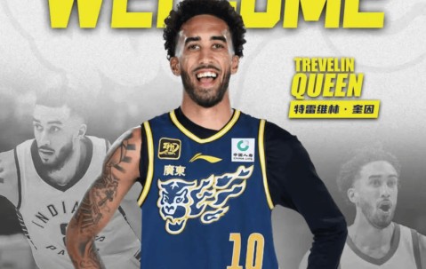 爱游戏(ayx)中国体育注册-林书豪赛前热身