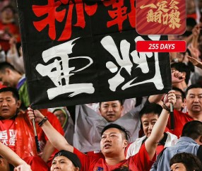 爱游戏体育注册-包含国际比赛日广州队造点机会：亚冠节点到来，目标明确，赛季目标并未改变的词条