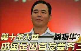 ayx·爱游戏电竞体育-胛罃飙C?N蚸b\菞*u"z€+塍?A韷巺巉傣E舠AォVf偄縔塂俒?T羍F?$褿搘qE?q的简单介绍